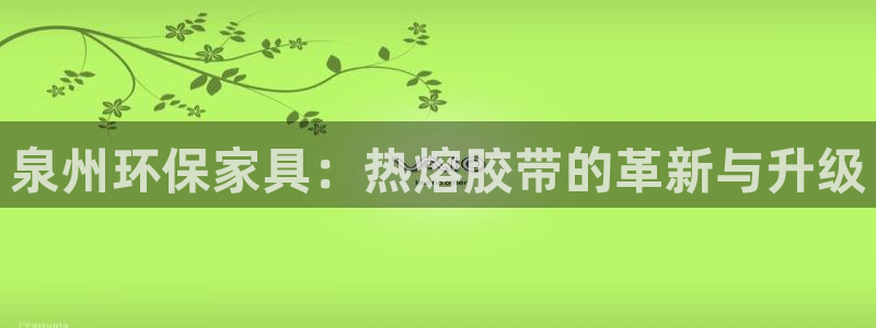 tp钱包安装