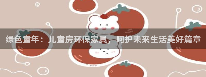 tps区块链