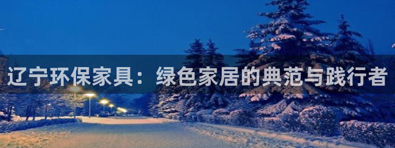 mdex tp钱包