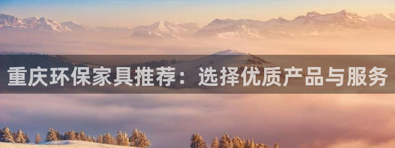 tplink安装指南
