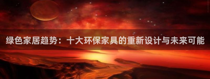 tp钱包安卓怎么下载