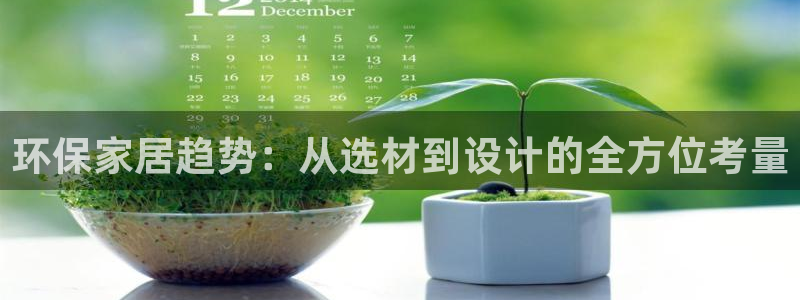 tp钱包hterc20