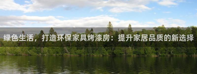 tpx软件