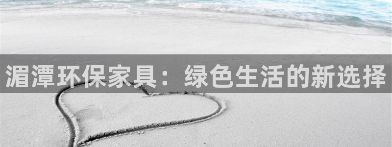 tp钱包usdt转ht