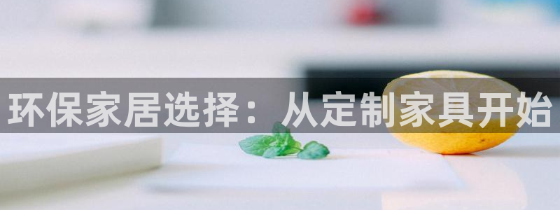 tplink官方软件