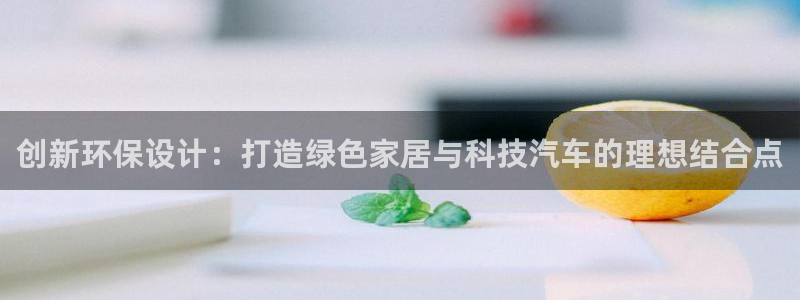 tp钱包薄饼怎么交易