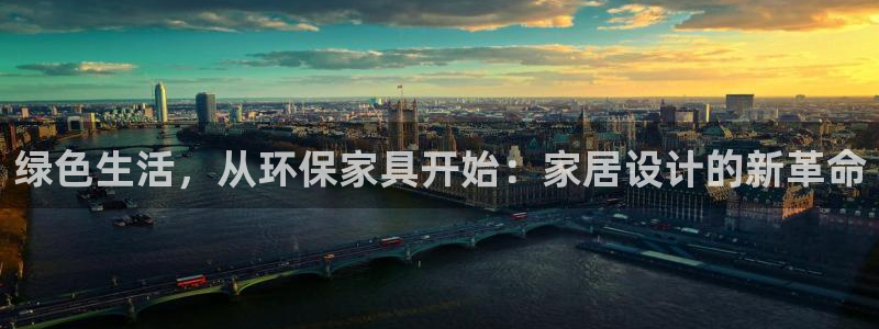 tps数字货币