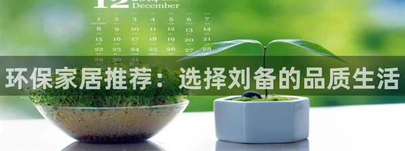 tpwallet官网下载