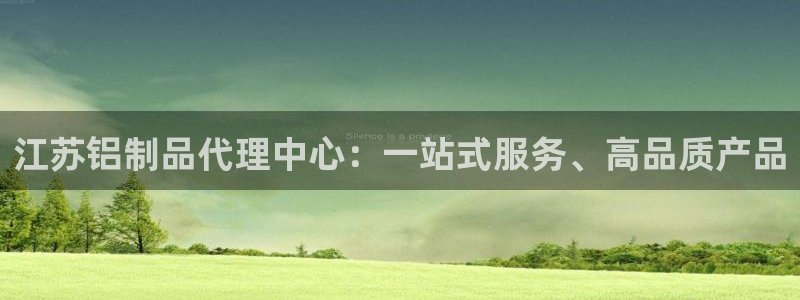 tp钱包安装不了